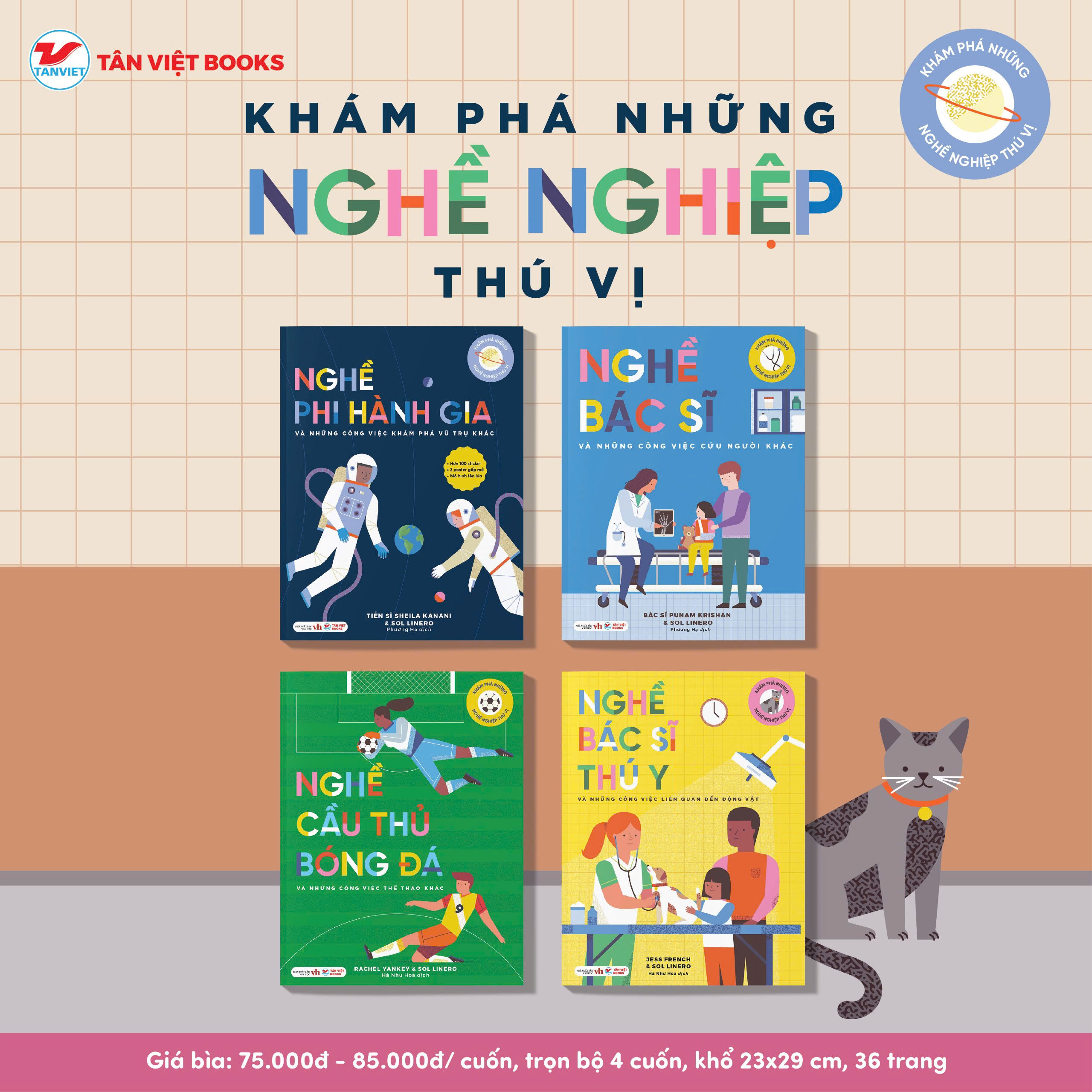 Sách: Khám Phá Những Nghề Nghiệp Thú Vị