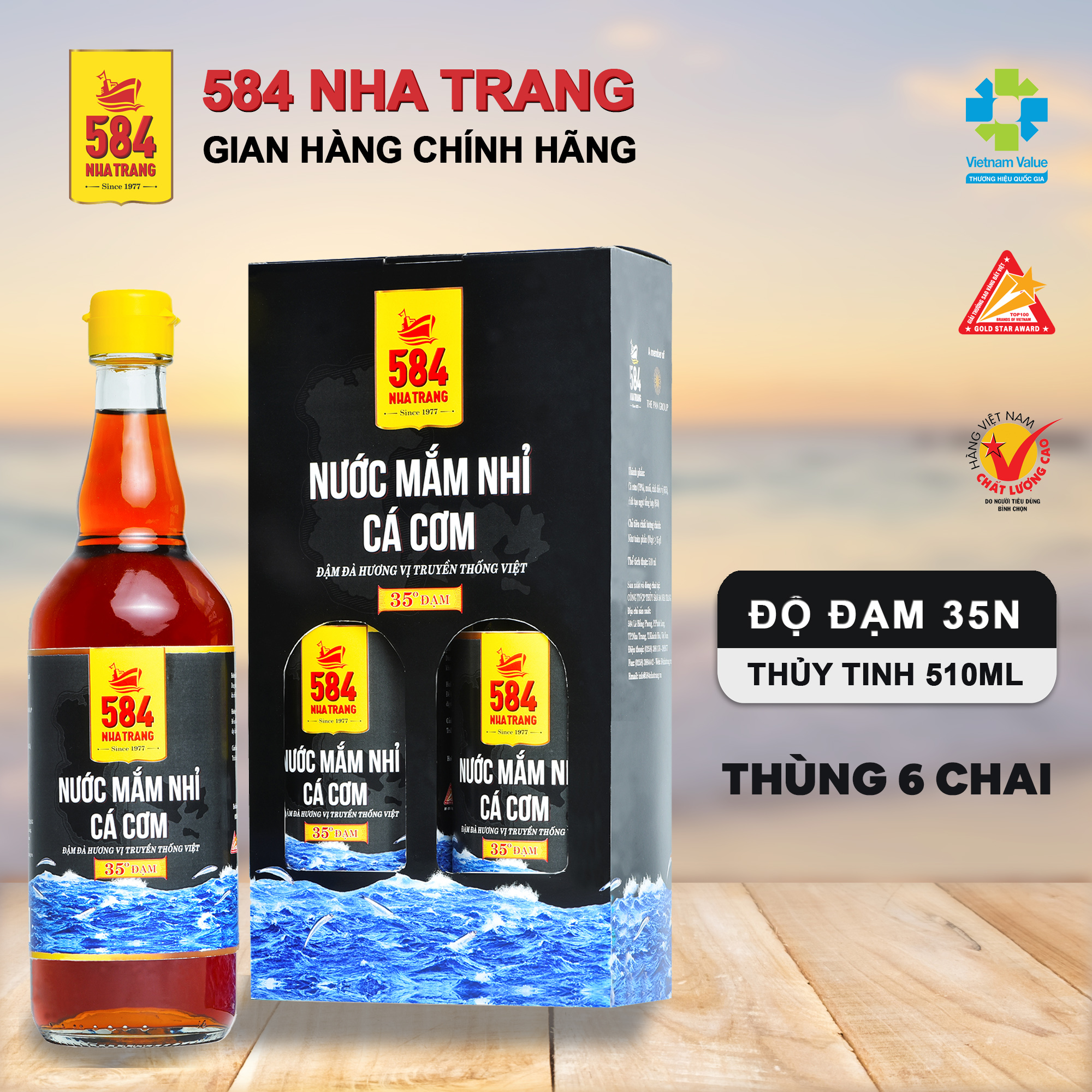 THÙNG 6 CHAI Nước Mắm Nhỉ 584 Nha Trang - 35 Độ Đạm - Chai Thủy Tinh 510ml