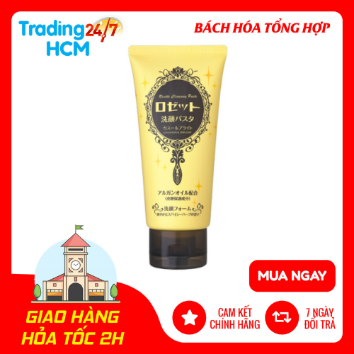 SỮA RỬA MẶT BÙN KHOÁNG ROSSETE 120G Vàng NỘI ĐỊA NHẬT BẢN