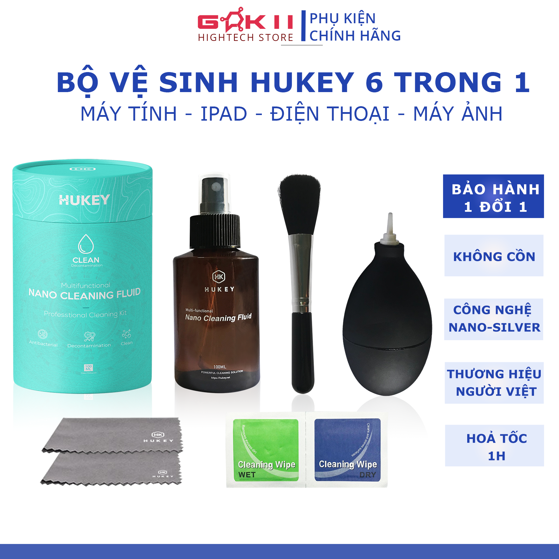 Bộ vệ sinh laptop hukey, combo dung dịch hukey nano, lau chùi vệ sinh màn hình bàn phím cho máy tính laptop macbook, đối thủ bộ vệ sinh JRC