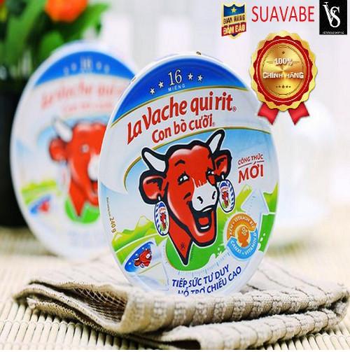 Phô mai Con Bò Cười  8 miếng hộp 120g