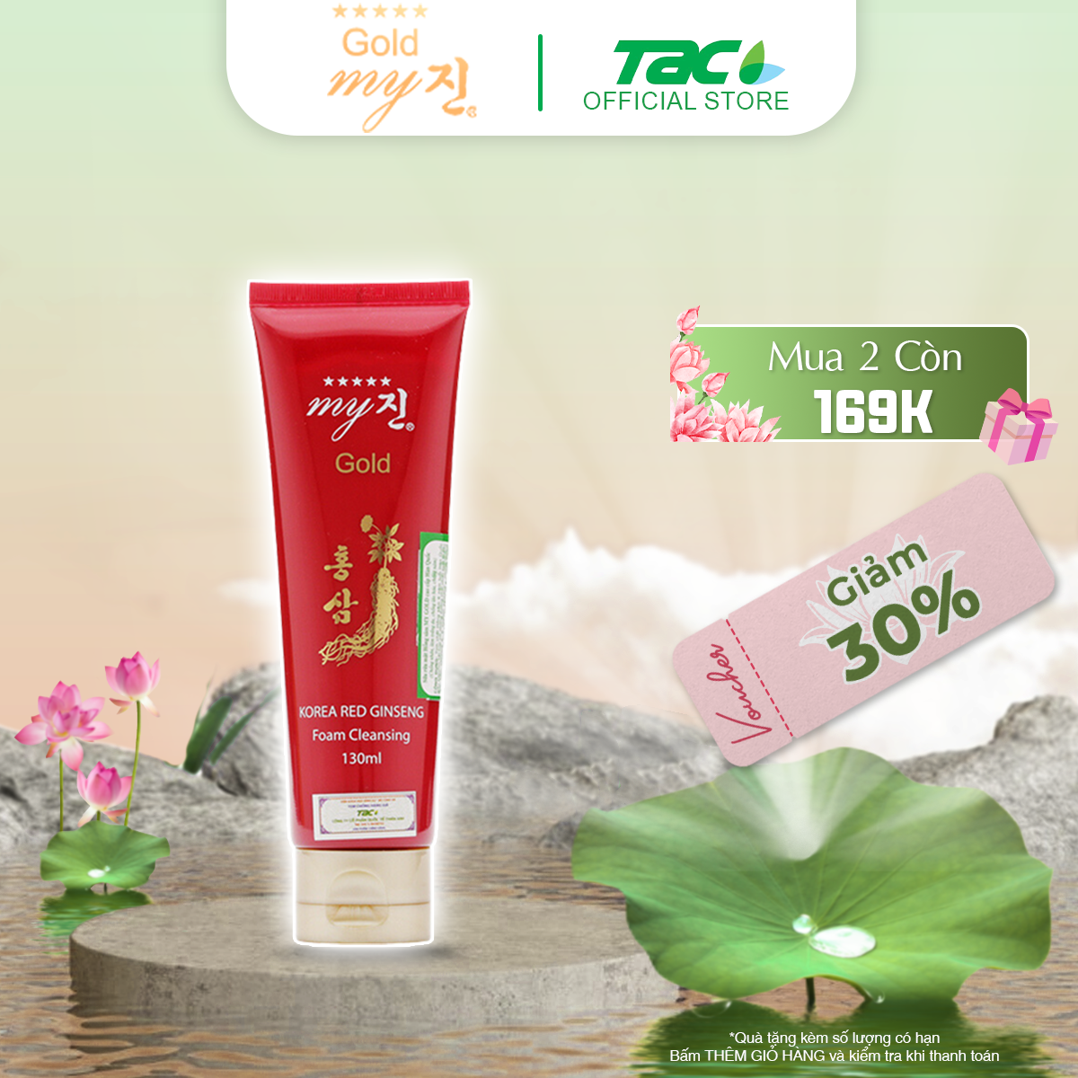 Sữa rửa mặt sâm đỏ dabo my gold korea red ginseng foam cleanser 130ml thiên anh cosmetic
