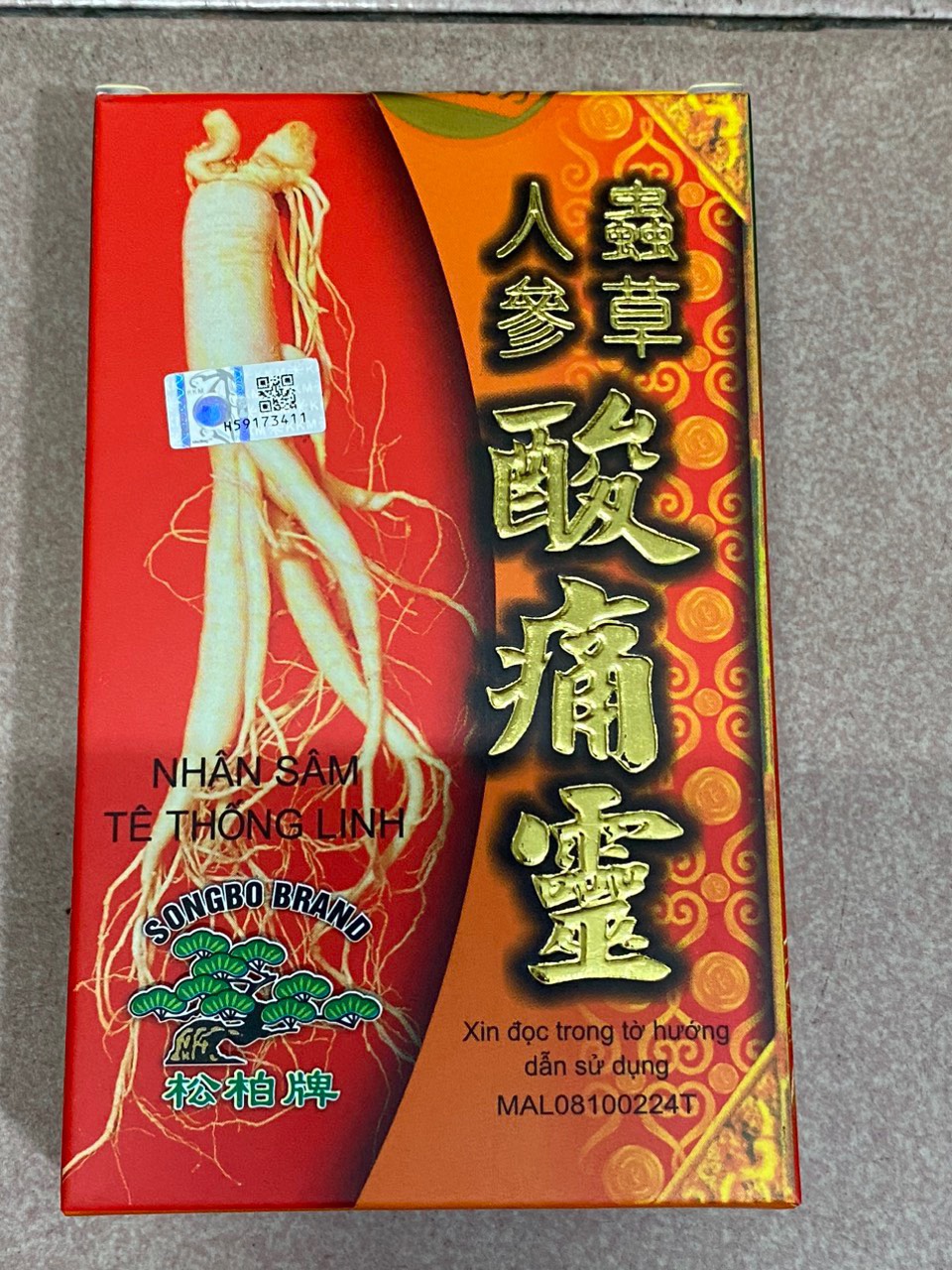  Nhân sâm tê thống linh Malaysia-Hỗ trợ đau xương khớp H 20v 