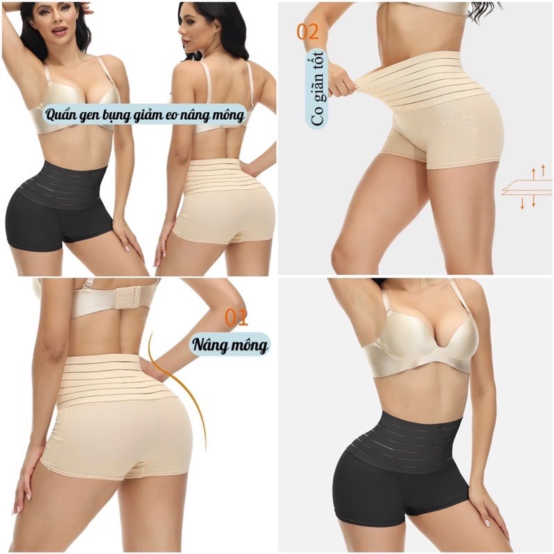 Quần Gen Đùi Định Hình  Xiết Eo Nâng Mông Nịt Bụng, Quần Gen Bụng Định Hình Cơ Thể, Quần Nâng Mông