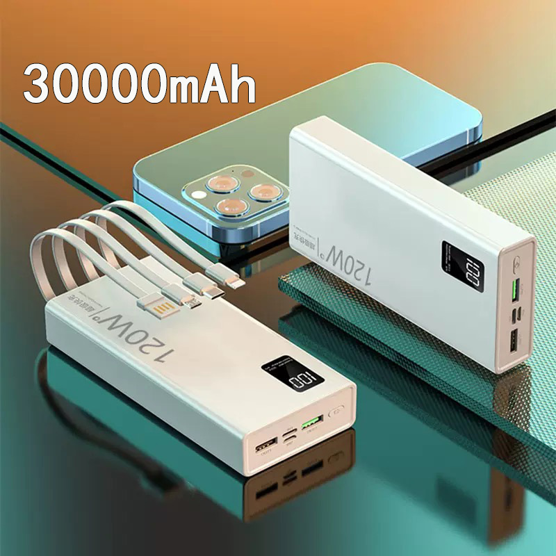 Kaka Power Bank Backup Battery 20000Mah 30000Mah Super Fast Charging 120W Pd22.5W with 4 Charging Cables Led Screen 2-Way Fast Charging 4 Cables Power Bank Charging Treasure - 6