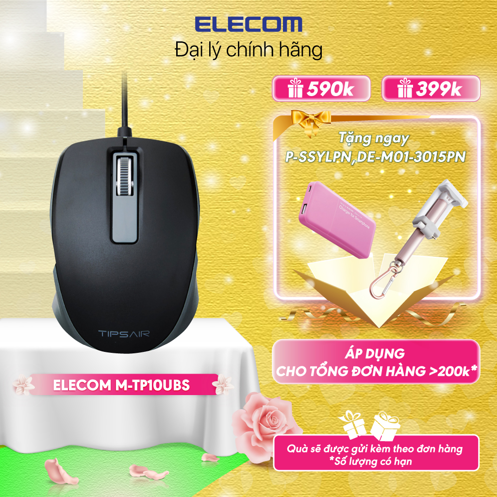 CHUỘT CÓ DÂY YÊN TĨNH BLUELED  2000CPI ELECOM M-TP10UBS HÀNG CHÍNH HÃNG - BẢO HÀNH 12 THÁNG