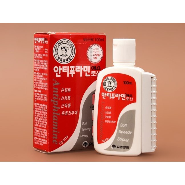 Dầu nóng xoa bóp antiphlamine hàn quốc 100ml