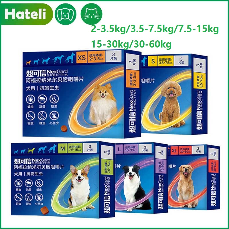 Viên nhai NexGard Spectra dành cho tất cả các giống chó Teddy Bichon Frize Golden Retriever Shih Tzu