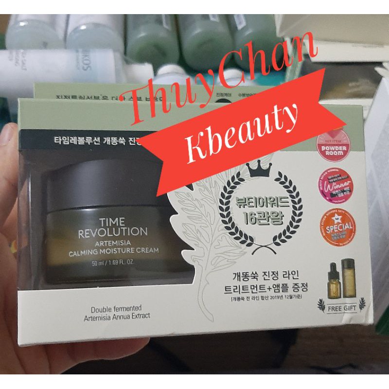 Set Kem dưỡng da Missha Time Revolution Artemisia Calming Moisture 50ml