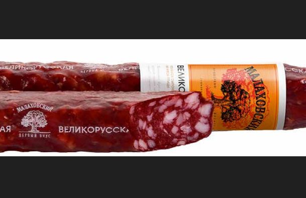 Xúc xích /salami thô Malakhovsky 1 cây nhập khẩu Nga/Сырокопчёная СВИНАЯ колбаса Малаховского