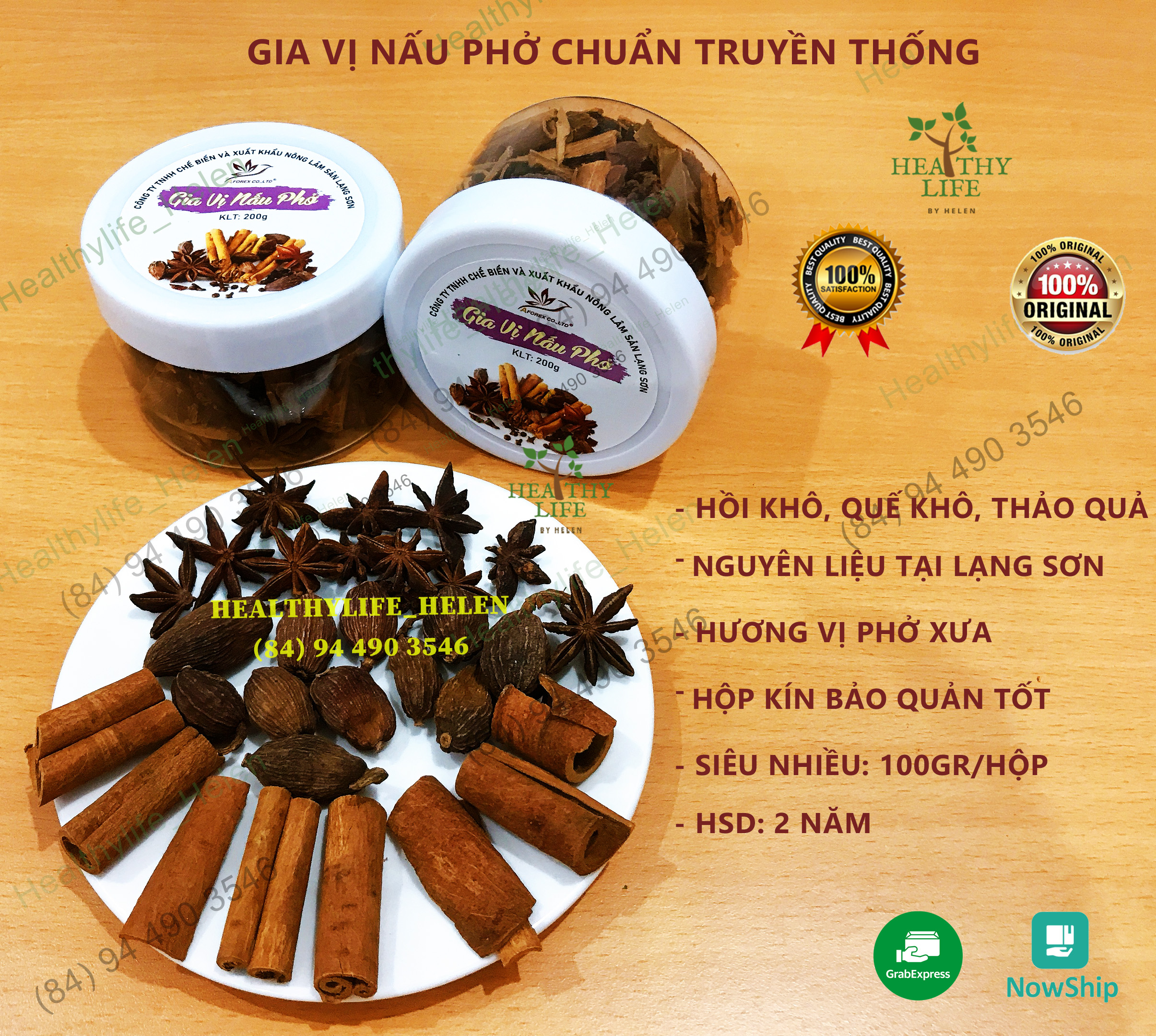 Gia vị nấu phở (thảo quả, quế khô, hoa hồi, 100g, aforex)