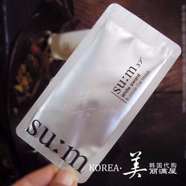 [HCM]Mặt Nạ Đắp Mặt Sủi Bọt SU:M