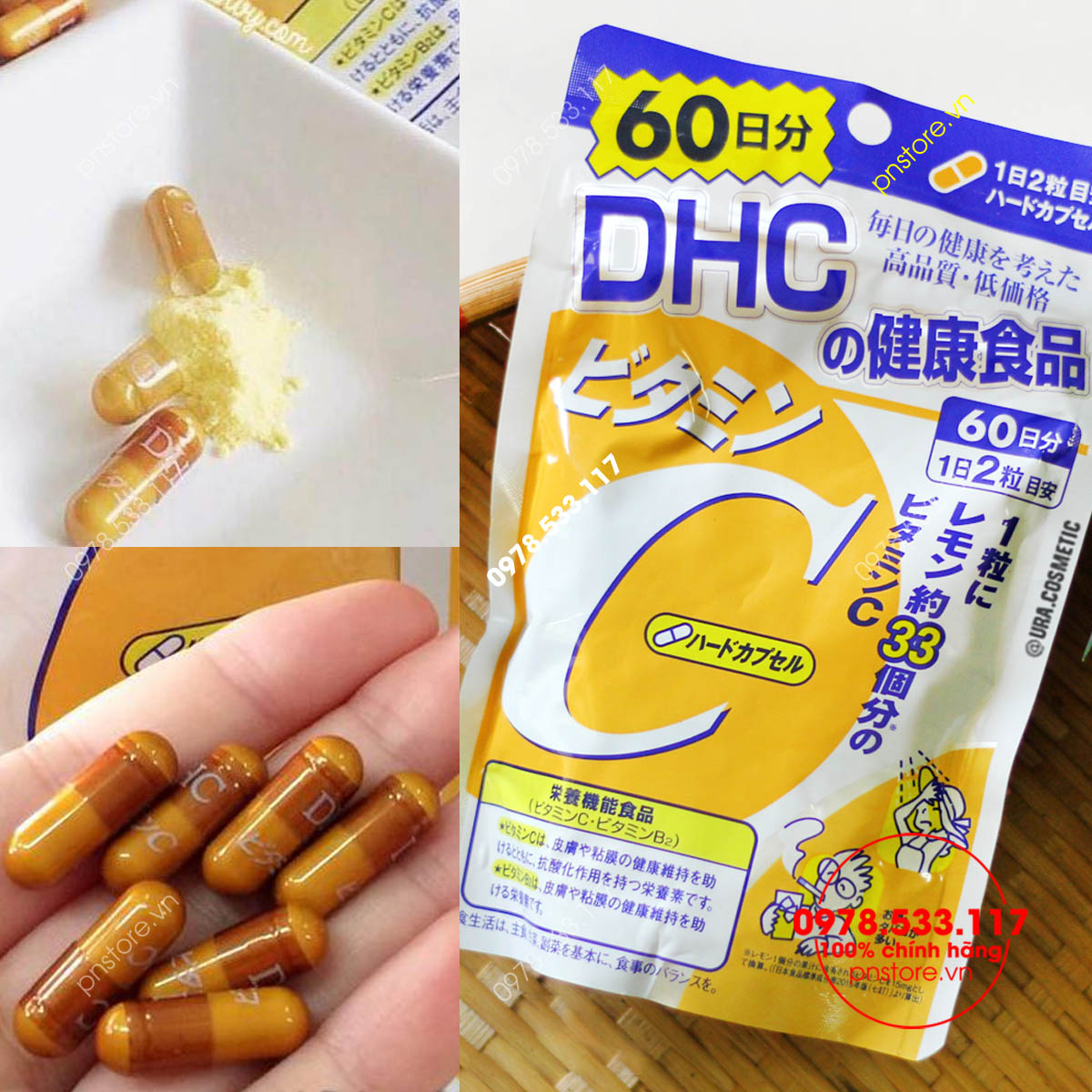 Viên uống Vitamin C DHC 120v 60 ngày