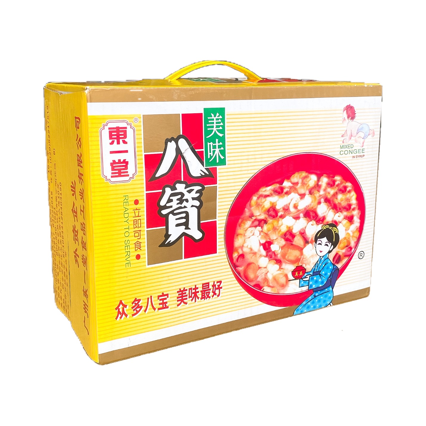Thùng 12 Lon cháo sen Bát Bảo thập cẩm siêu ngon, bổ dưỡng