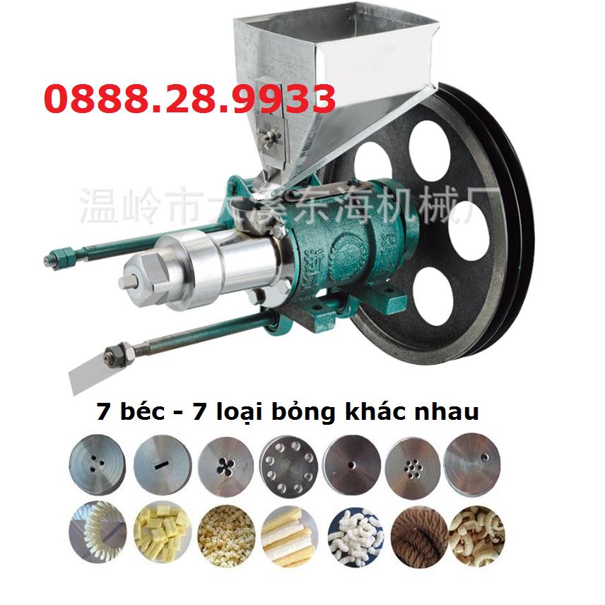 Máy nổ bỏng gạo, bỏng ngô, bỏng ống 7 béc chạy điện gia đình 1 pha