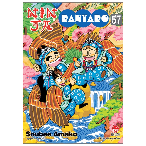 Fahasa - ninja rantaro - tập 57