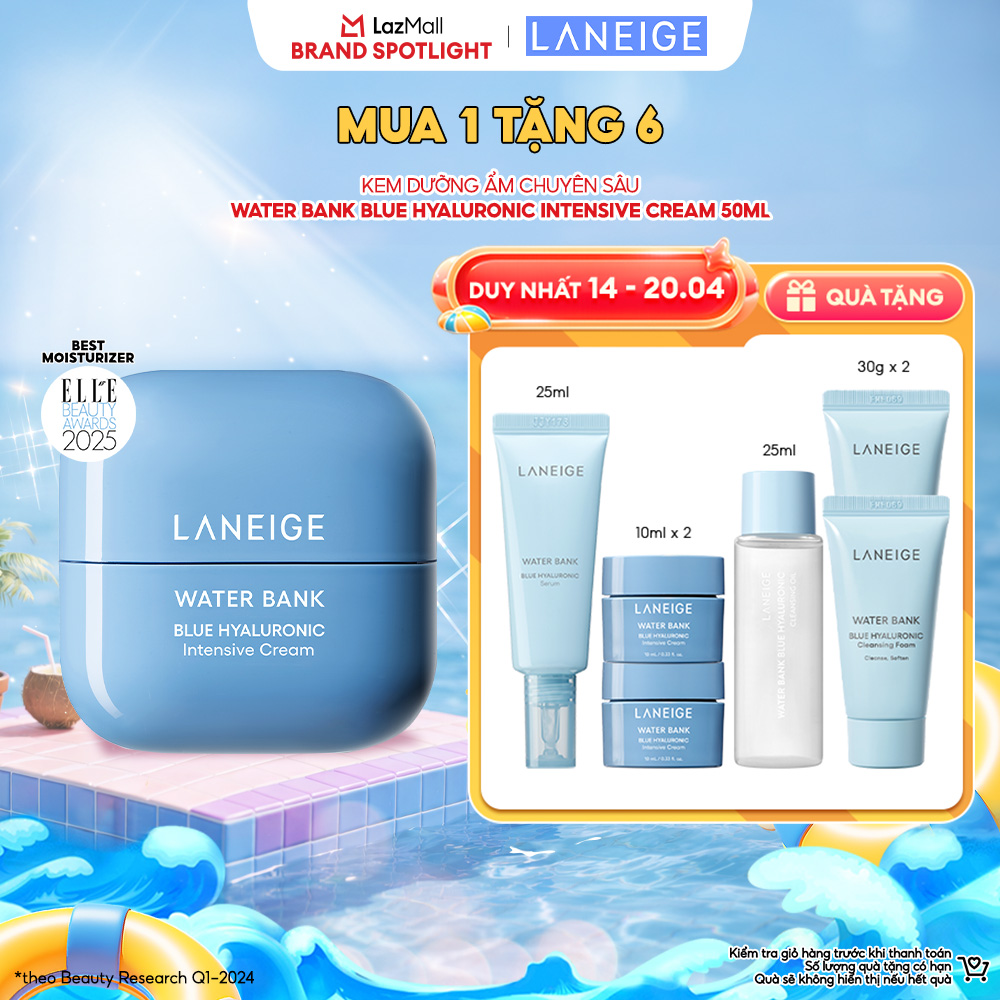 Kem Dưỡng Ẩm Phục Hồi  Tái Tạo Da Tổn Thương Laneige Water Bank Blue Hyaluronic Intensive Cream 50ml (Da Nhạy Cảm)