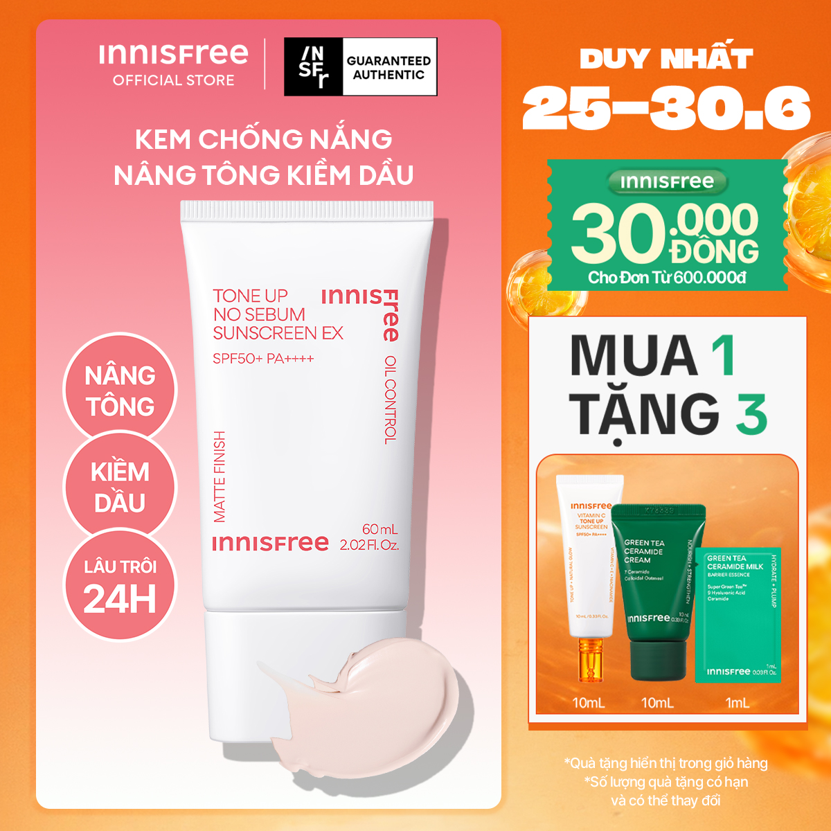 Kem chống nắng nâng tông kiềm dầu INNISFREE Tone Up No Sebum EX SPF 50+ PA++++ 60 mL