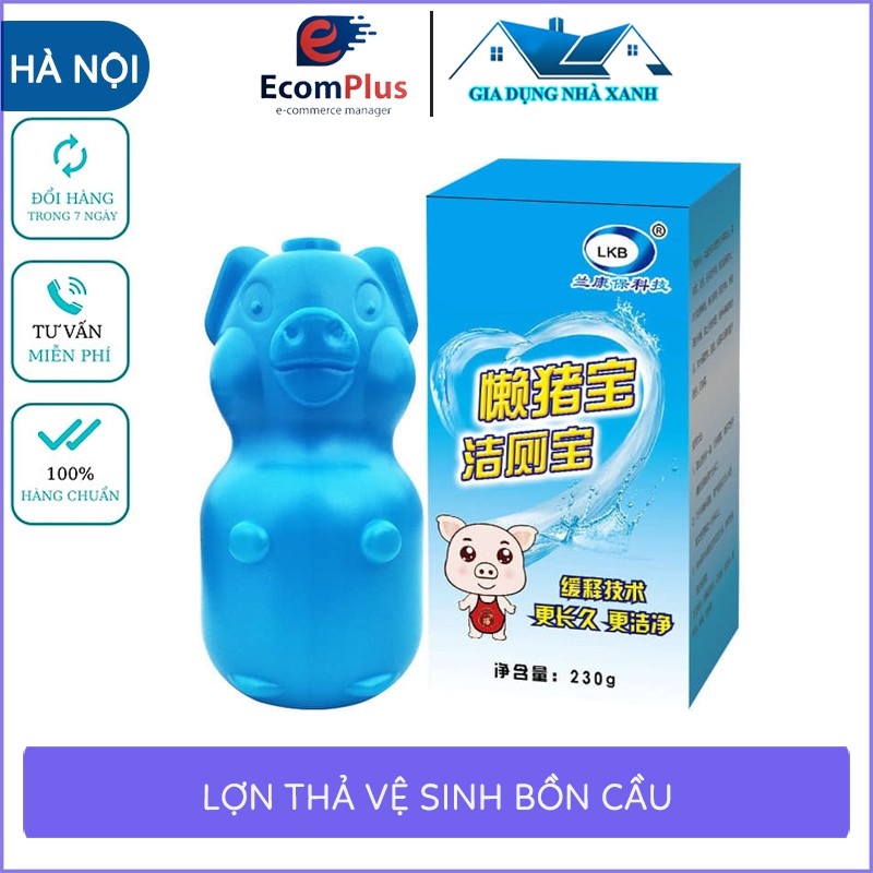 Lợn Thả Bồn Cầu Vệ Sinh Bồn Cầu Hình Con Lơn Khử Mùi Hôi Diệt Vi Khuẩn -  An Toàn Tuyệt Đối Khi Sử Dụng