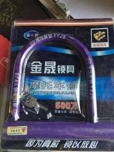 Khóa chống trộm xe máy chữ
