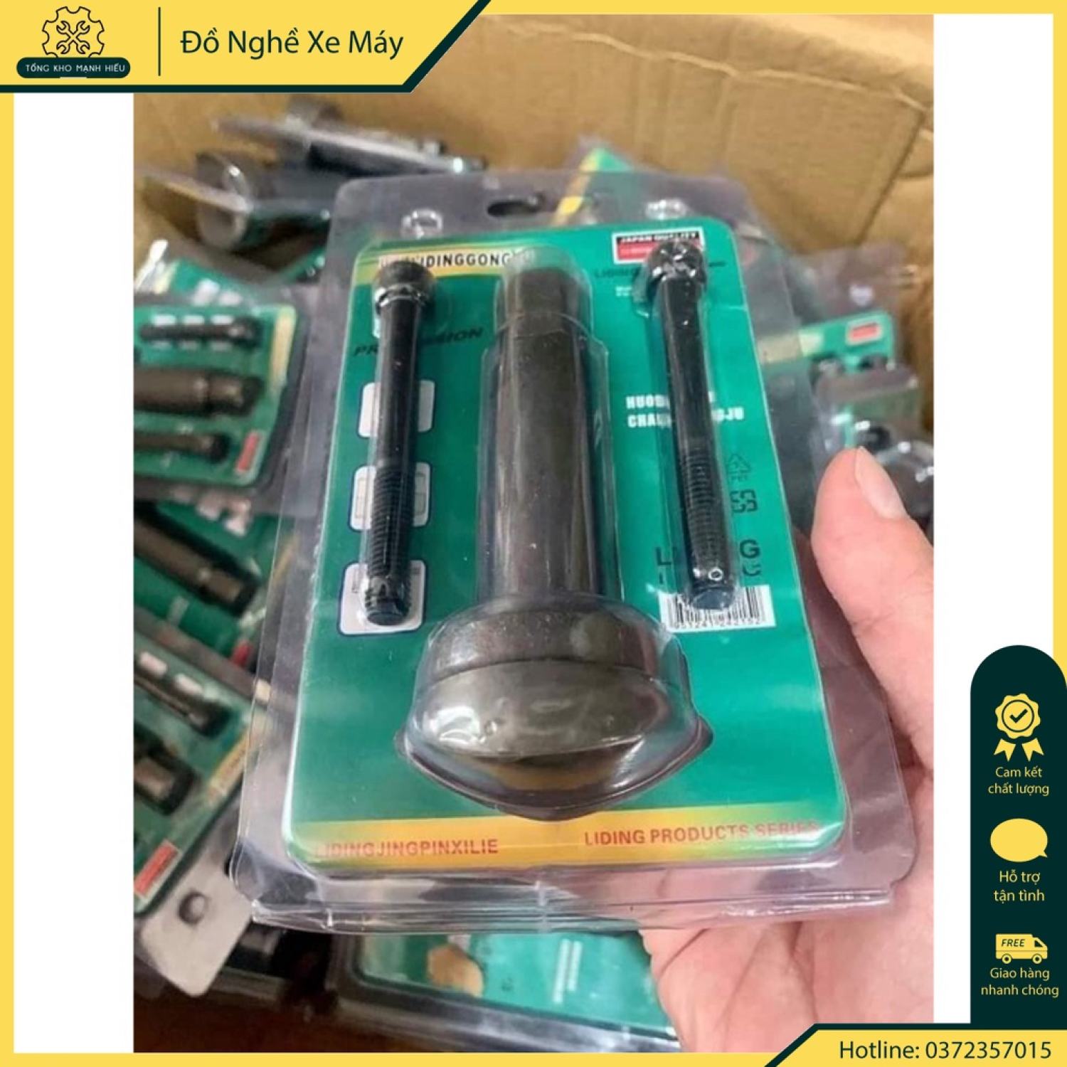 🌟 Vam tháo ắc pittong xe máy cao cấp - Phụ Tùng Mạnh Hiếu