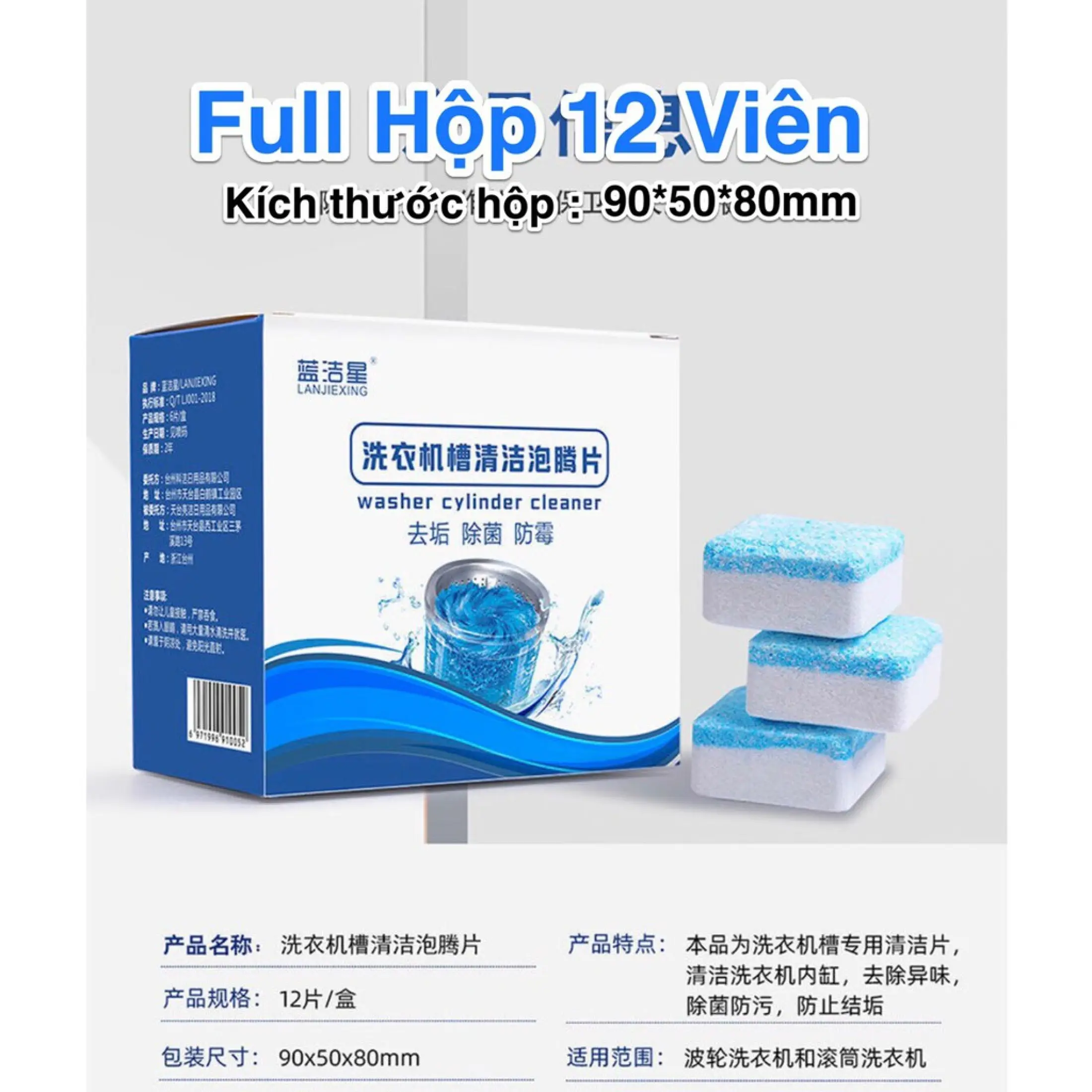 Hộp 12 Viên Tẩy Vệ Sinh Lồng Máy GiặtI Diệt khuẩn và Tẩy chất cặn Lồng máy giặt hiệu quả