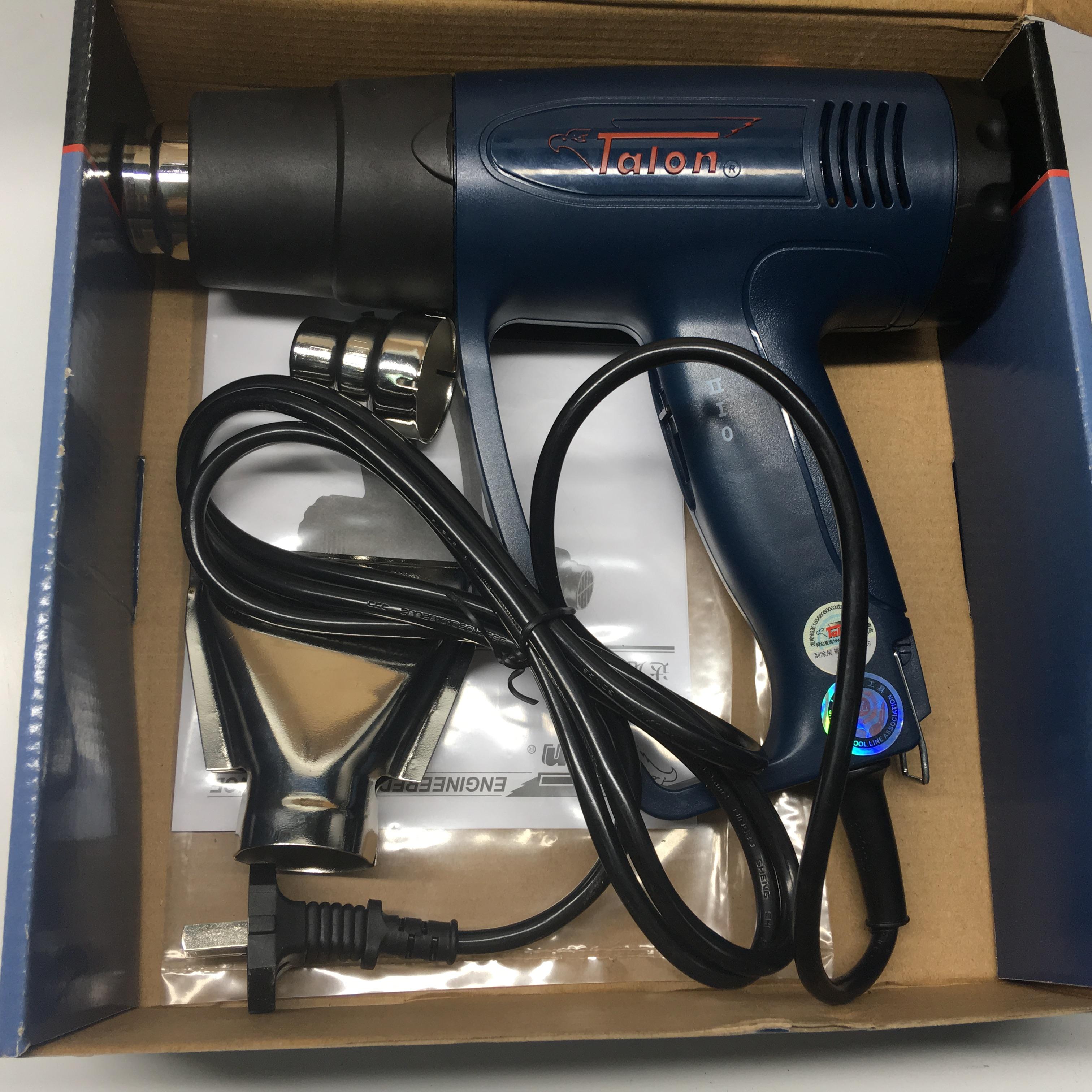 Máy khò nhiệt 2000w talon khò nóng diệt khuẩn bề mặt