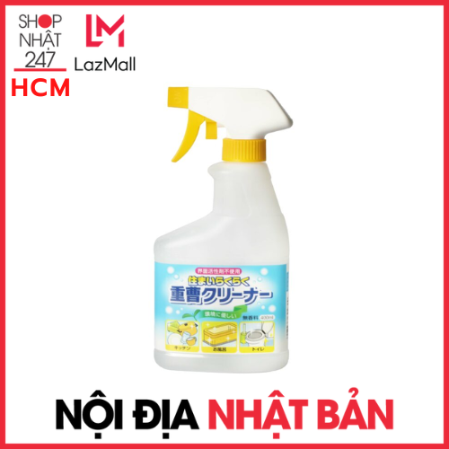 Chai xịt tẩy rửa dầu mỡ, vết bám trên tường baking soda 400ml Nội Địa Nhật Bản