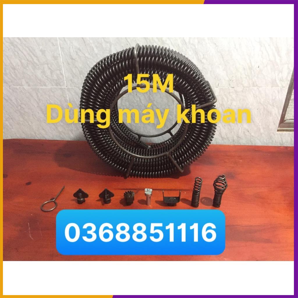 Dây thông tắc vệ sinh dài 15m, thông bồn cầu, dây thông cống lò xo dùng máy khoan