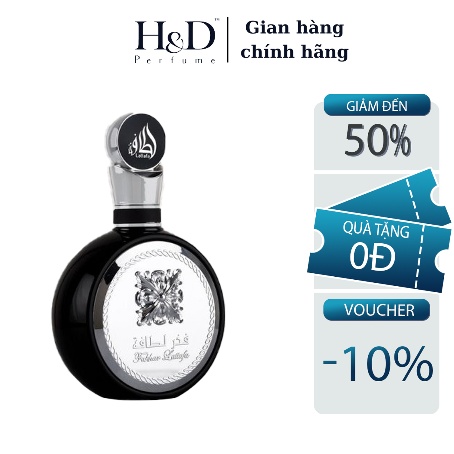 Nước hoa 𝑫𝒖𝒃𝒂𝒊 nam 𝑭𝒂𝒌𝒉𝒂𝒓 𝑳𝒂𝒕𝒕𝒂𝒇𝒂   5ml/ 10mlFor Men Sang trong, Lịch lãm HD Perfume