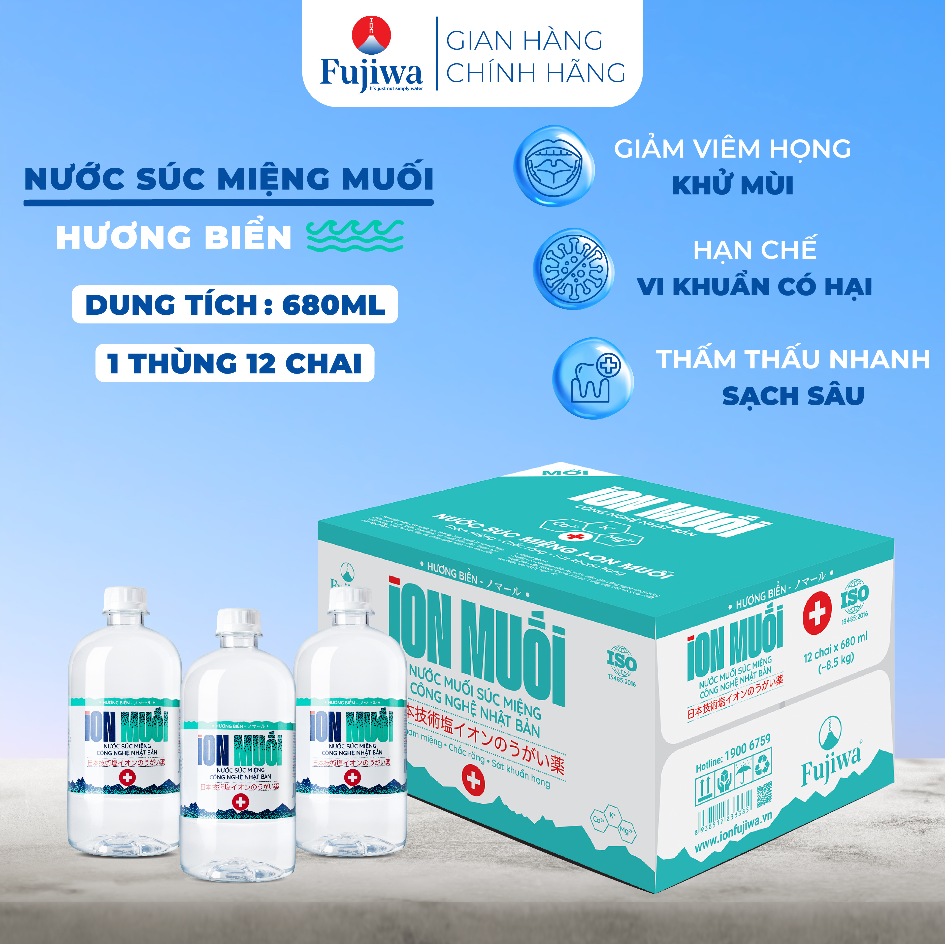 Nước súc miệng ion muối hương biển - thùng 12 chai 680ml