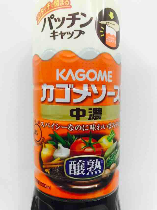 Fuji031 nước sốt kagome nhật bản hàng xách tay takoyaki okonomiyaki yakisoba tonkatsu korotke kagome source sốt chấm kagome nhật bản たこ焼き お好み焼き 焼きそば とんかつ ソース カゴメ
