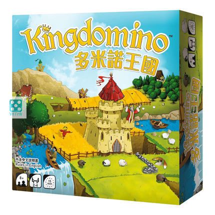 Trò chơi Kingdomino - boardgame chiến lược Chúa tể Domino xây dựng vương quốc