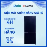 NR-SP275CPAV - Tủ lạnh Panasonic NR-SP275CPAV Inverter 251lít - Hệ thống làm lạnh Panorama, Ngăn đông mềm PrimeFresh, Bộ lọc kháng khuẩn khử mùi với Ag Clean