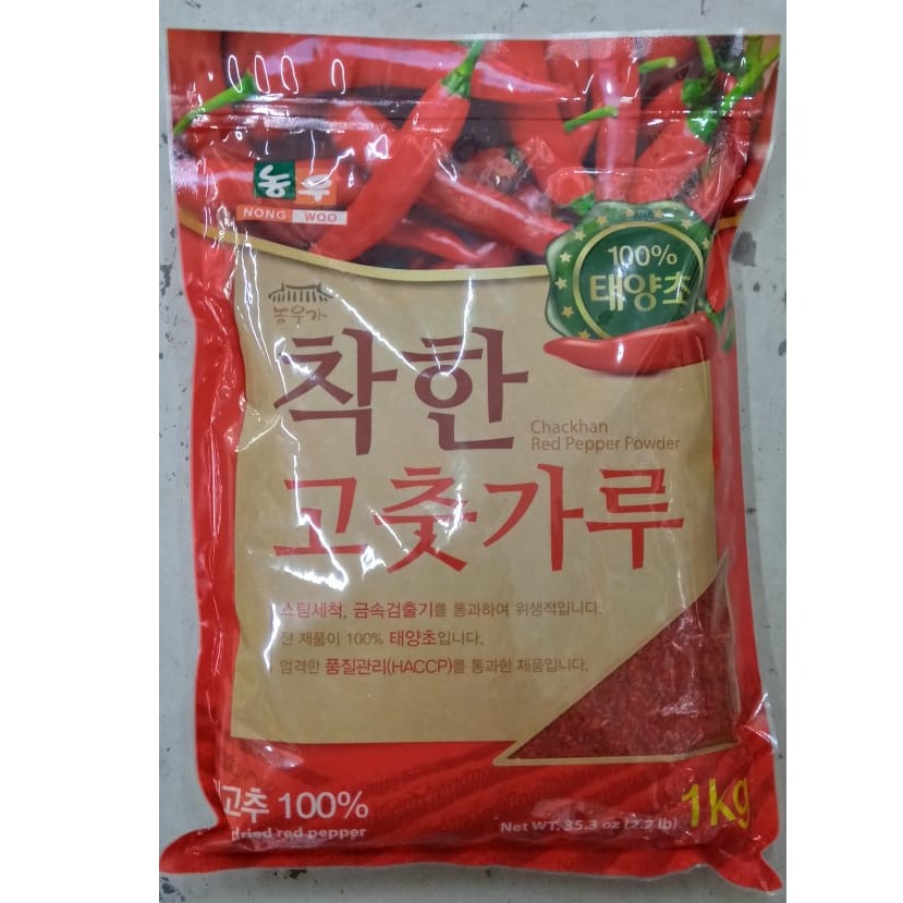 Bột Ớt Hàn Quốc Làm Kimchi Chakhan 1Kg Cánh To