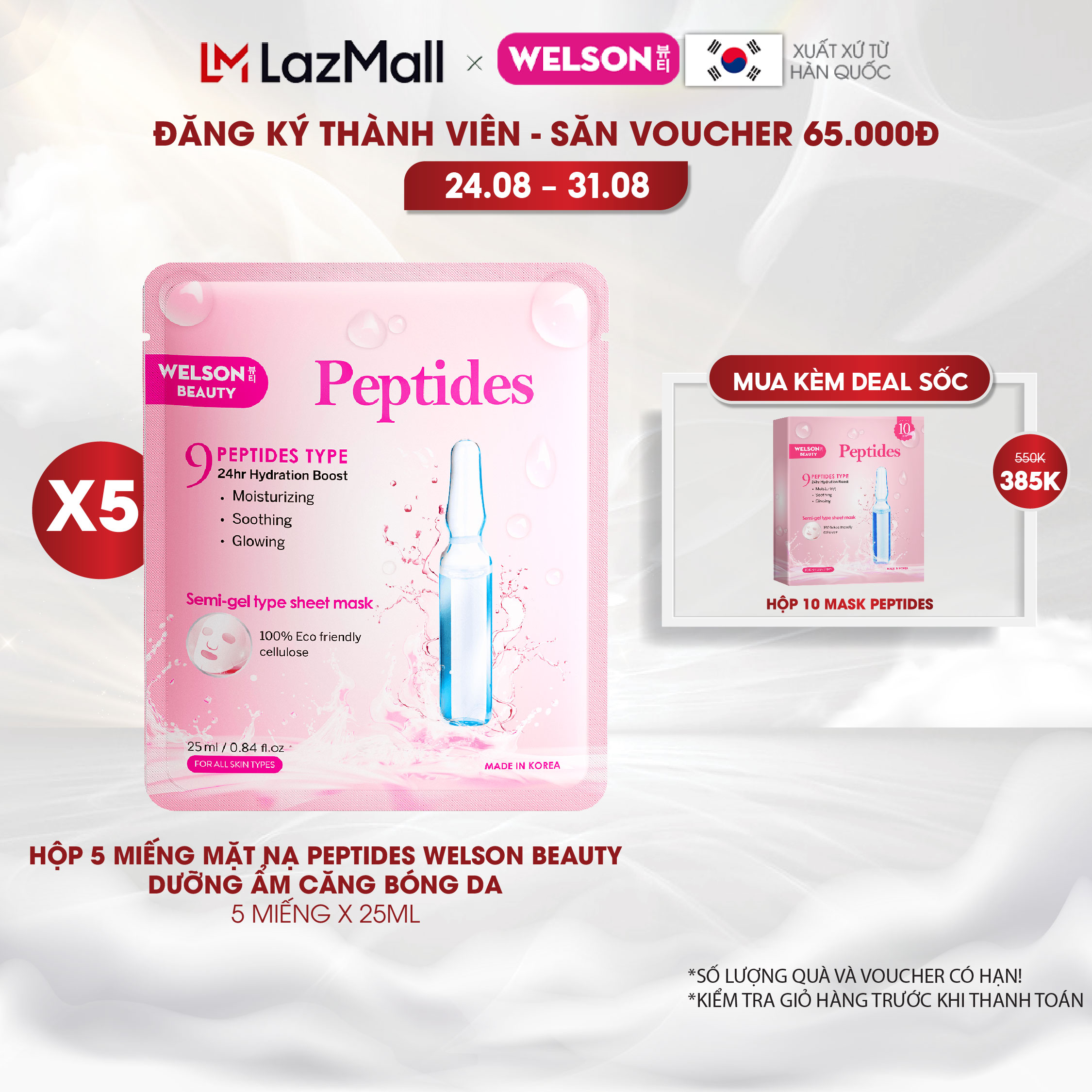 Mặt Nạ Hàn Quốc Dưỡng Ẩm Phục Hồi Da Welson Beauty Peptides 5 miếng