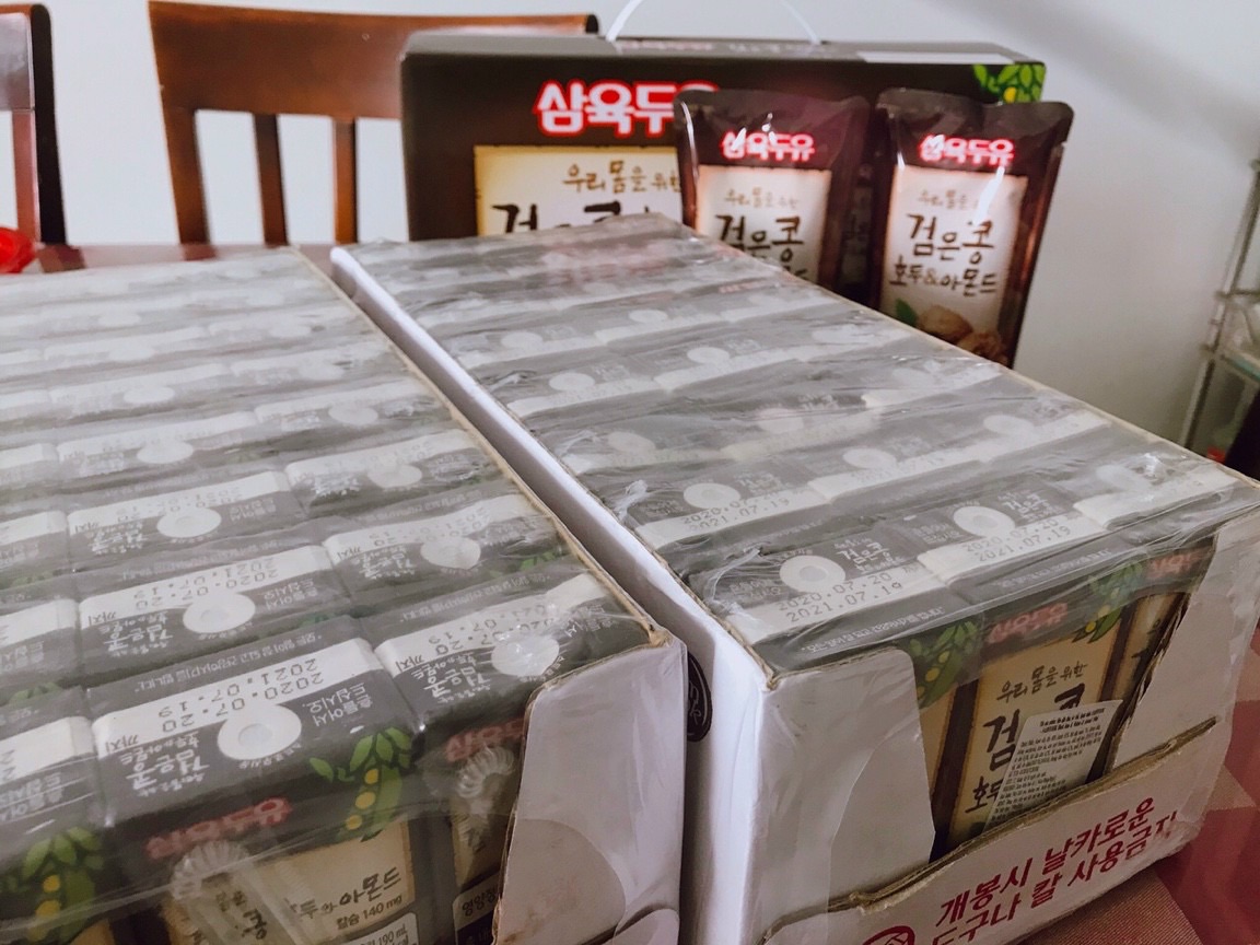 [DATE MỚI]-Sữa óc chó Hàn Quốc/Sữa óc chó đậu đen hạnh nhân/ Sữa hạt/Thùng 24 hộp 190ml