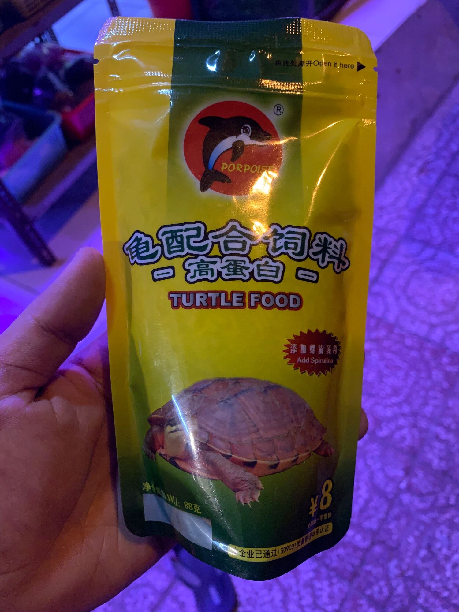 Thức ăn chuyên dụng cho rùa cảnh hiệu porpoise 100g