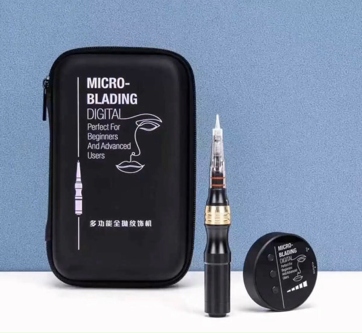 [HCM]MÁY KỸ THUẬT SỐ BIOMASER