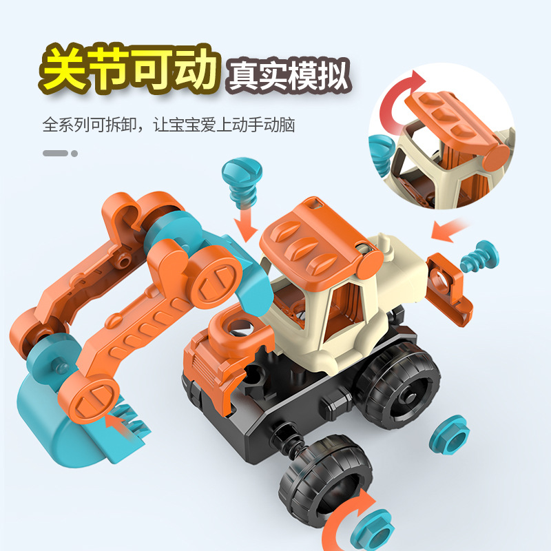 DIY Bộ đồ chơi xe xây dựng có thể tháo rời   Mô hình trượt mô phỏng tháo lắp cho trẻ em