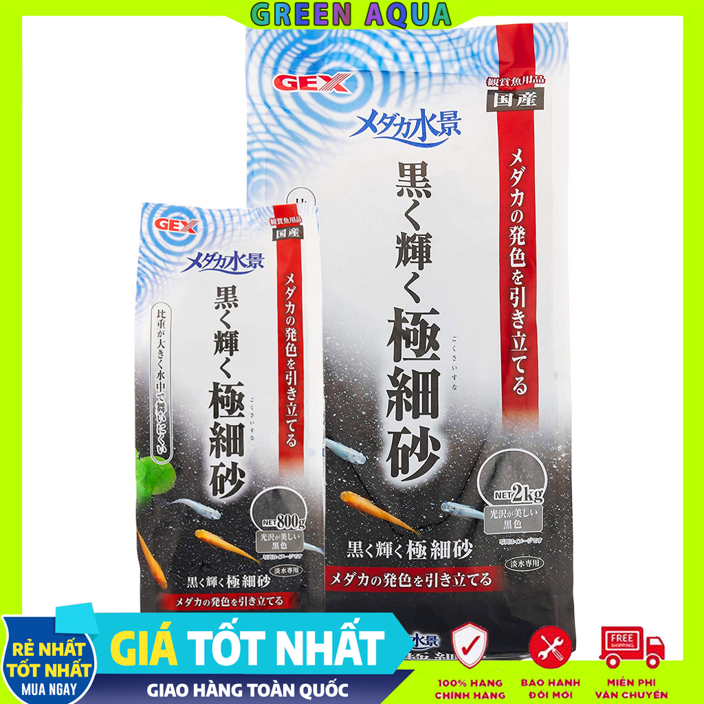 GEX - Onyx Black Sand For Killifish | Cát đen trãi nền nuôi cá Killi, Guppy, Betta trong hồ thủy sinh