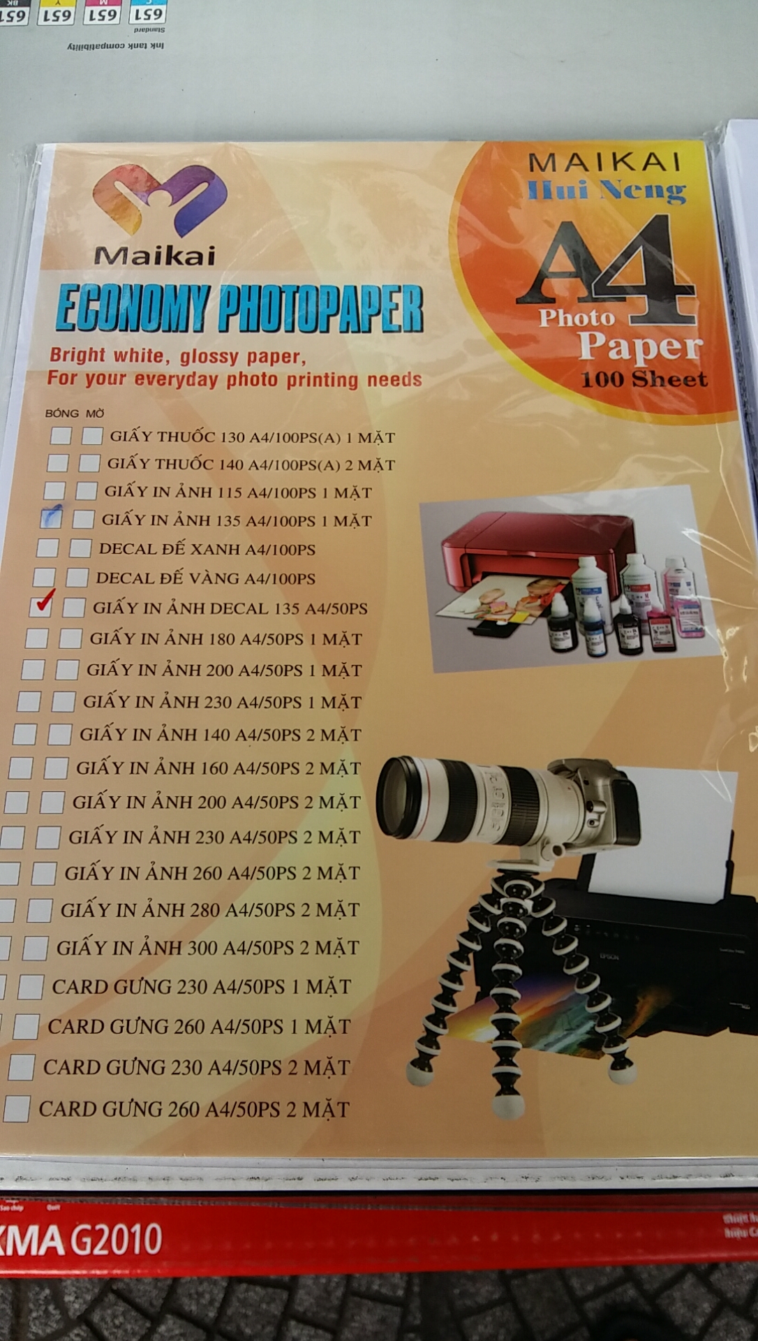 Giấy in ảnh( photo paper) A4- 100 tờ 135gsm cho máy 4 màu như (canon g1010/g2010/g3010/epson L1110/l3110/L3150/l4150/l360/l310
