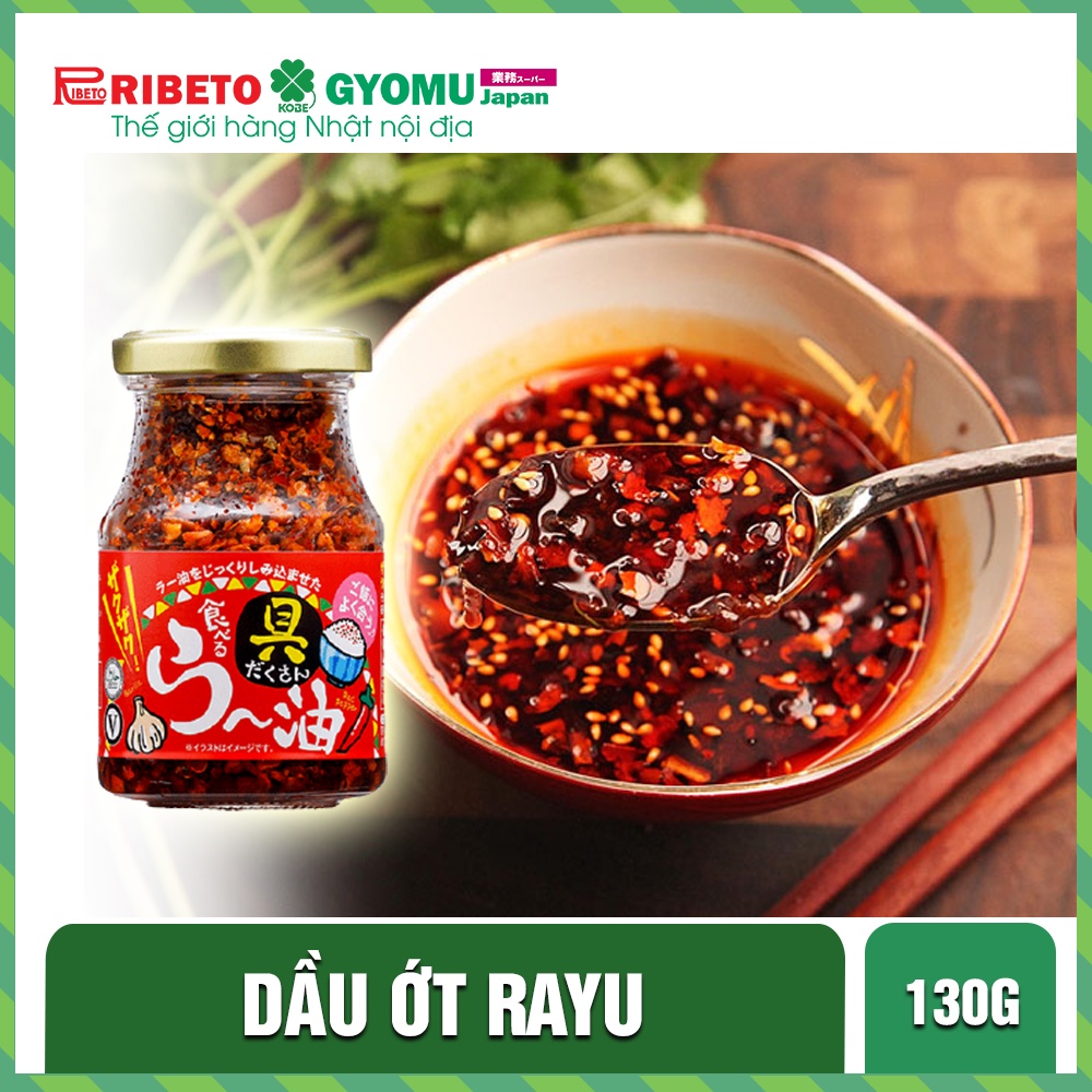Dầu ớt rayu 130g - hàng nhật nội địa