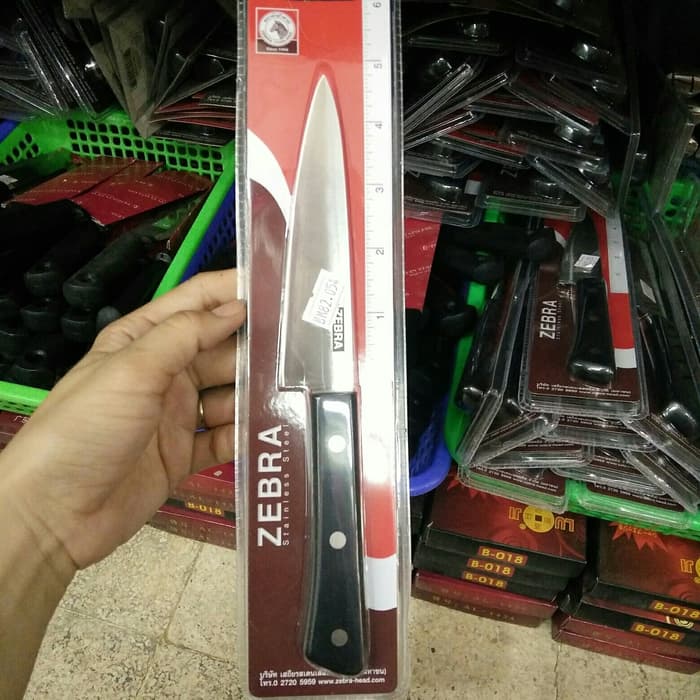 Dao inox zebra 5" stainless steel utility knife chef zebra 100291