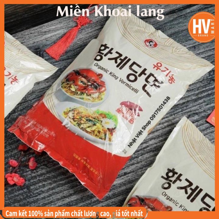 Miến khoai lang hoàng đế hàn quốc 500g