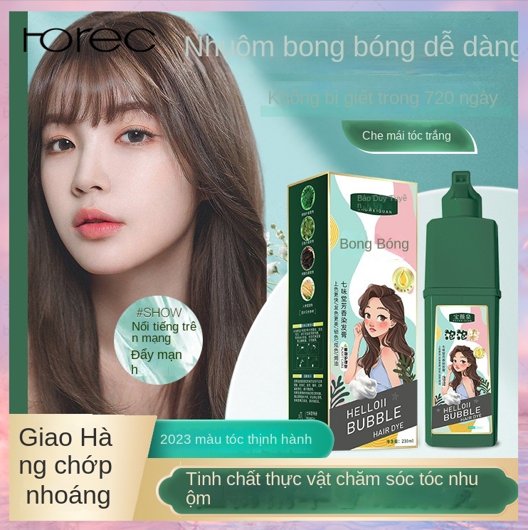 Horec Dầu gội nhuộm tóc thảo dược Helloii Bubble, nhuộm phủ bạc nâu hạt dẻ , không tẩy tóc, bền màu-LUTAMALY