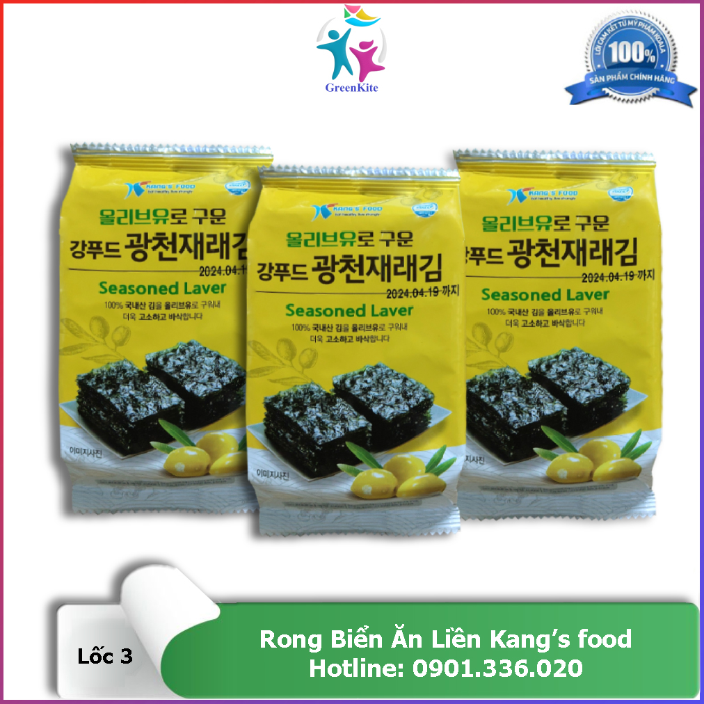 Lốc 3 Gói Rong biển ăn liền tẩm dầu Oliu - Rong biển Hàn Quốc