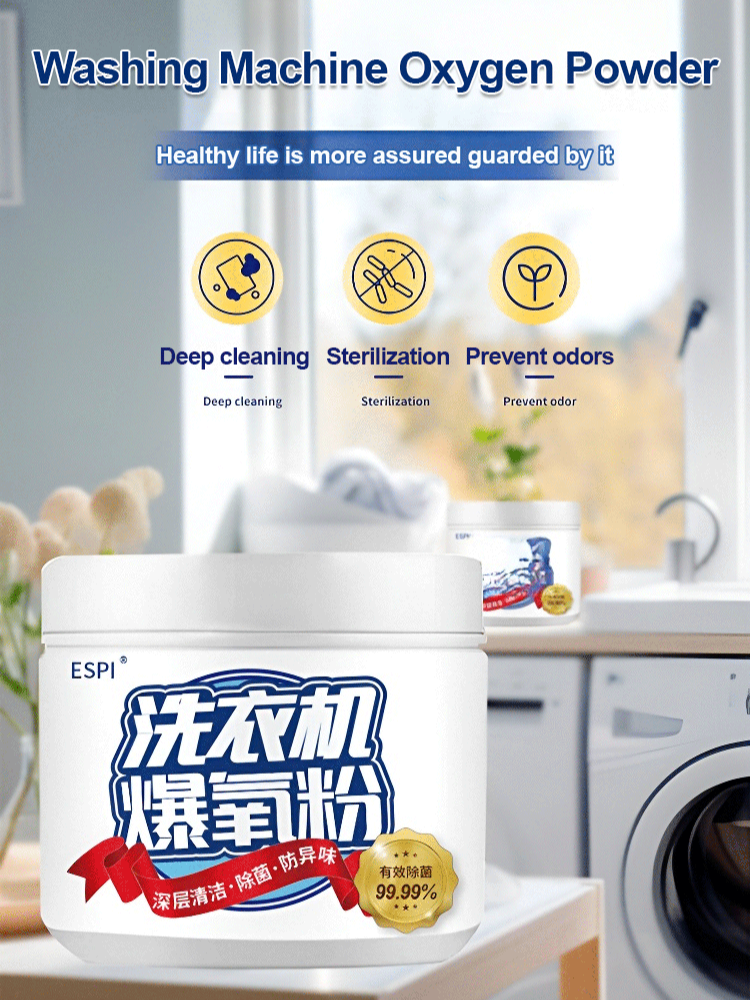 General Purpose Washer Tank Cleaner Oxygen Popping Powder Granules Stain Removal Deep Stain Removal
