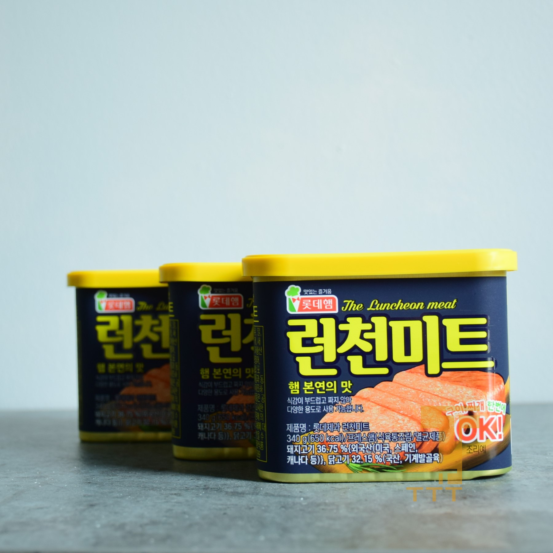Thịt hộp ok tập đoàn lotte - hsd 02/2026