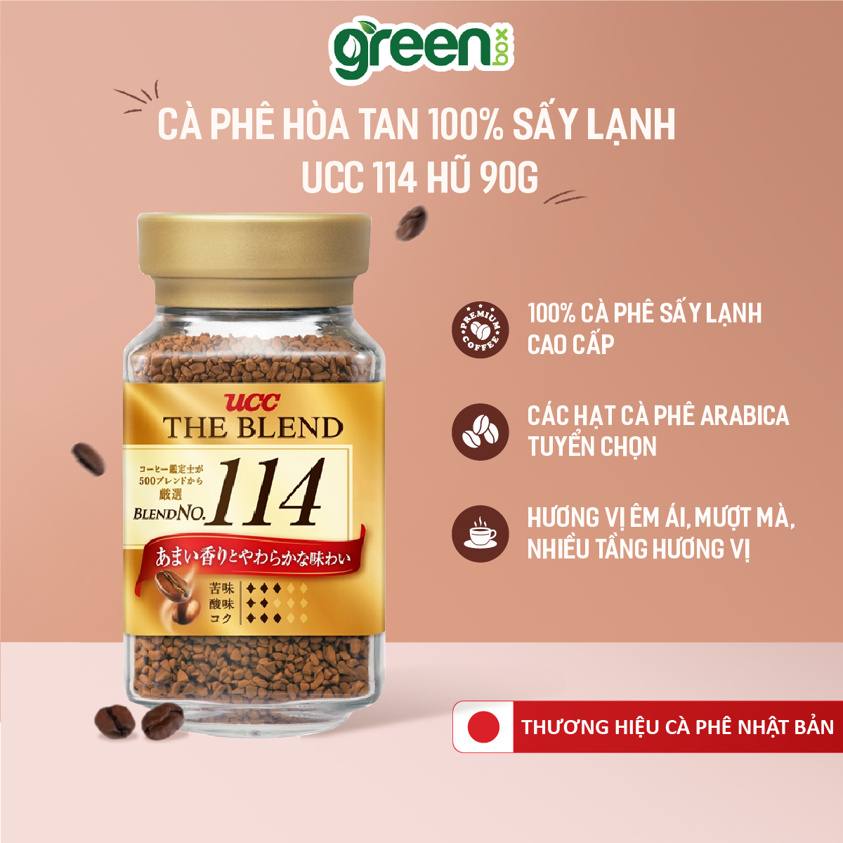 CÀ PHÊ HÒA TAN 100% SẤY LẠNH UCC 114 NHẬT BẢN HŨ THỦY TINH 90 G